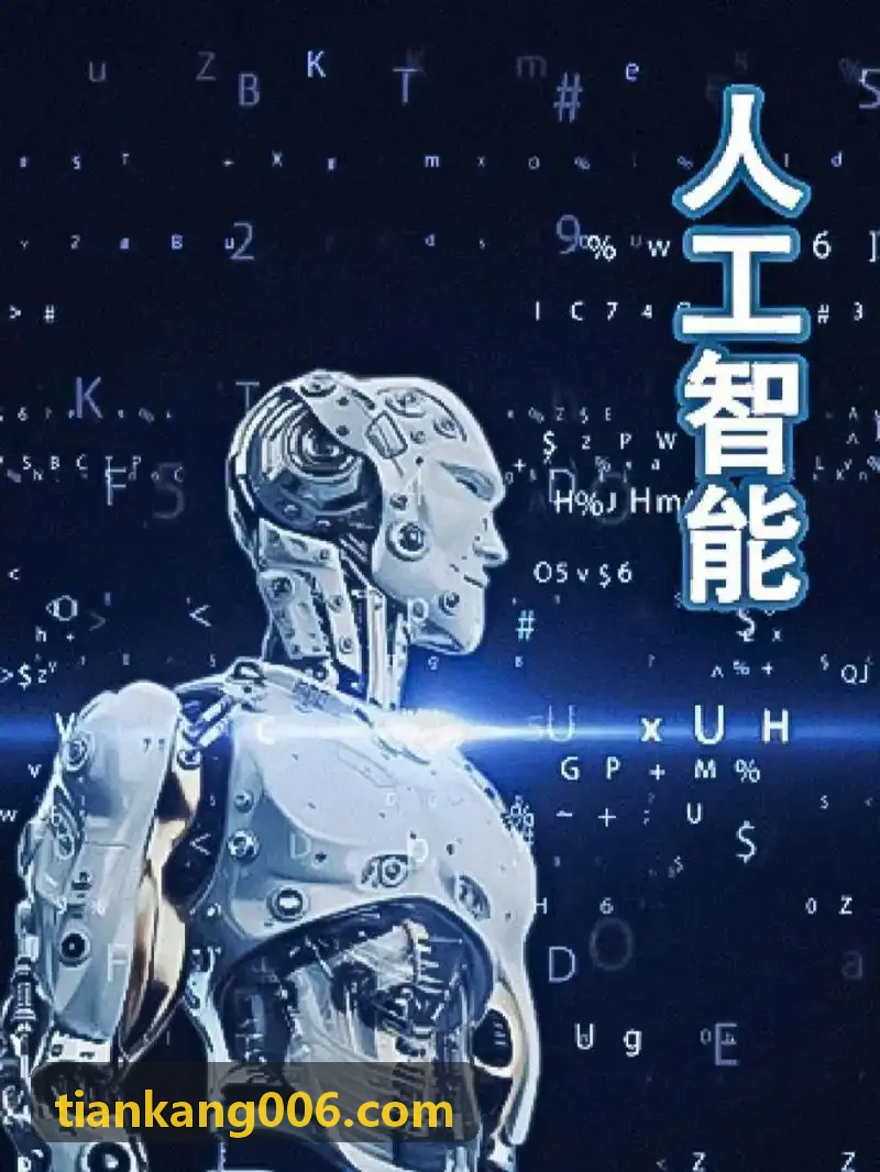 J9直营集团【CHINA】官方网站在线文档与云盘权限功能包封面
