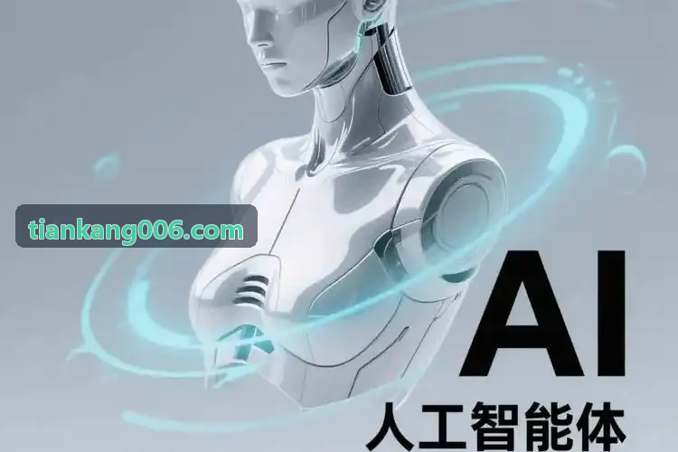 J9直营集团【CHINA】官方网站审批流待办处理封面